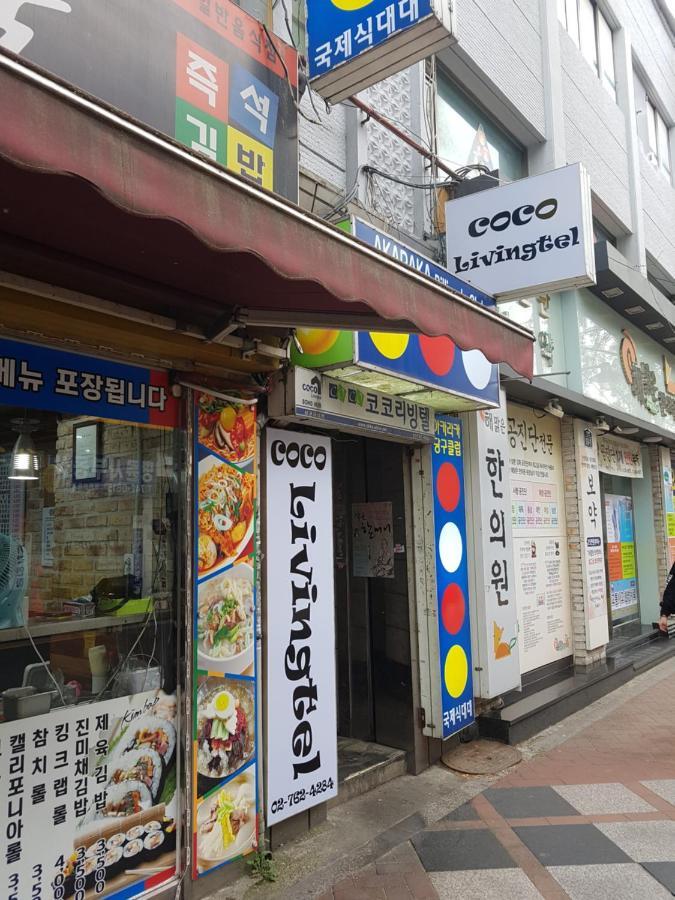Female Only - Coco Stay Jongno Hyehwa Station 서울특별시 외부 사진
